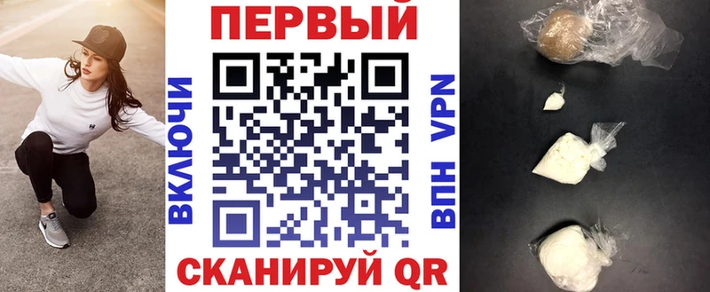 АМФЕТАМИН VHQ Мыски
