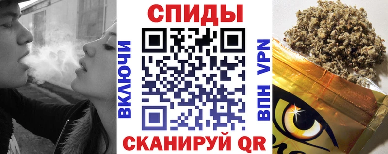 купить   Мыски  Бутират оксана 