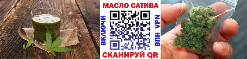 купить  цена  Мыски  кракен ТОР  Canna-Cookies марихуана 