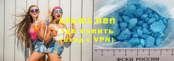 экстази Лиски