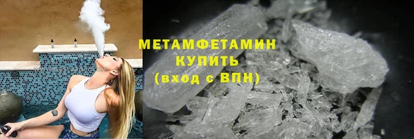 кокаин колумбия Липки