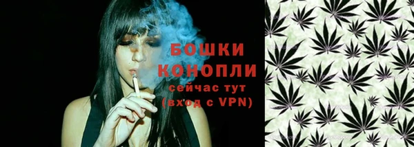 альфа пвп Ладушкин