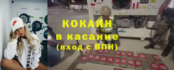 прущий лед Лагань
