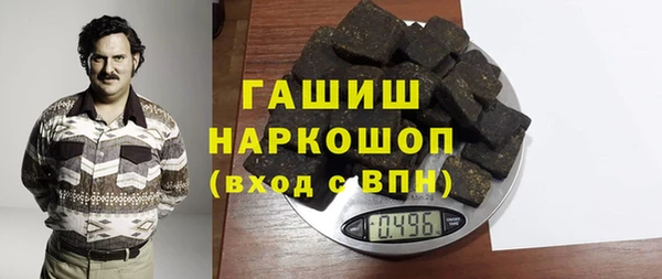прущий лед Лагань