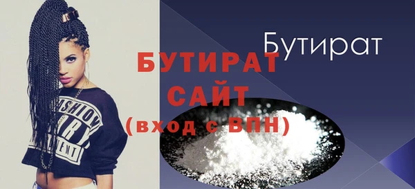 экстази Лиски