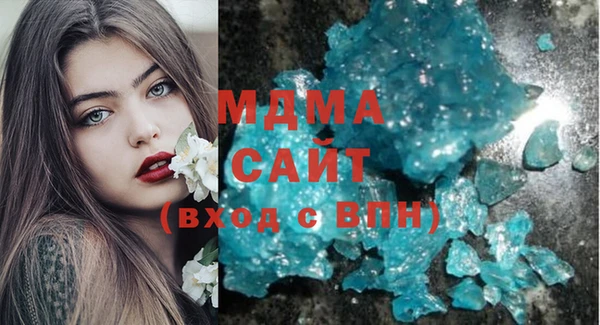 синтетический гашиш Лабытнанги