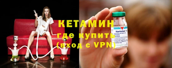 синтетический гашиш Лабытнанги
