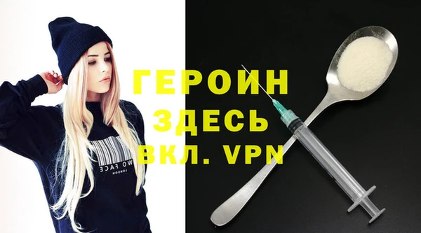 mdpv Куйбышев