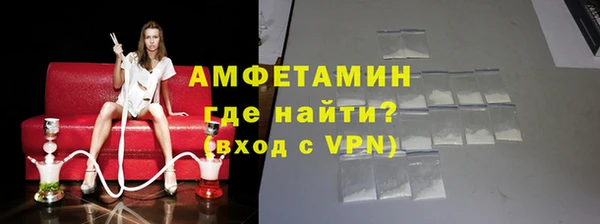 ПСИЛОЦИБИНОВЫЕ ГРИБЫ Лихославль
