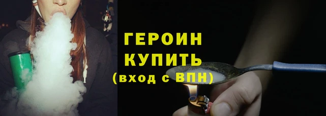 кокаин колумбия Липки
