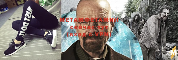 кокаин колумбия Липки