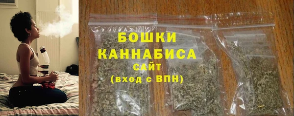 кристаллы Верхнеуральск