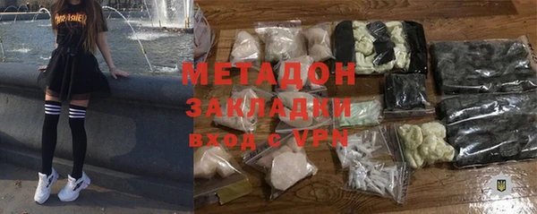 мефедрон Кукмор