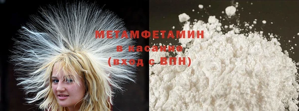 прущий лед Лагань