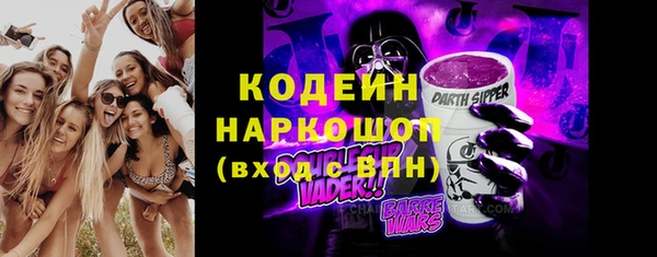 прущий лед Лагань
