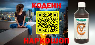 соль курить ск Берёзовский