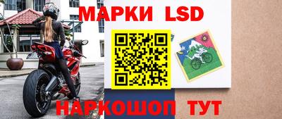 мяу мяу мука Бийск