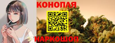 амф Беслан