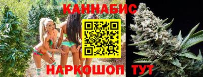 соль курить ск Берёзовский