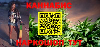 соль курить ск Берёзовский