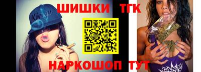 амф Беслан