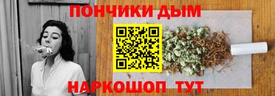 соль курить ск Берёзовский