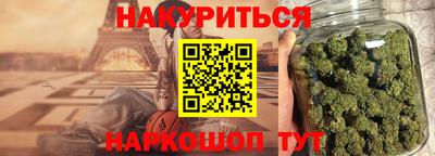 амф Беслан