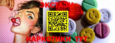 соль курить ск Берёзовский