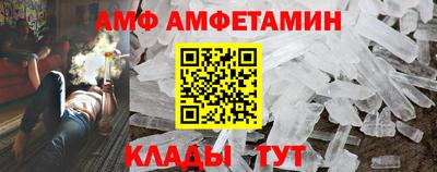 соль курить ск Берёзовский