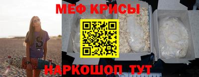 соль курить ск Берёзовский
