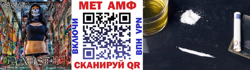 купить наркоту  Мыски  Метамфетамин кристалл 