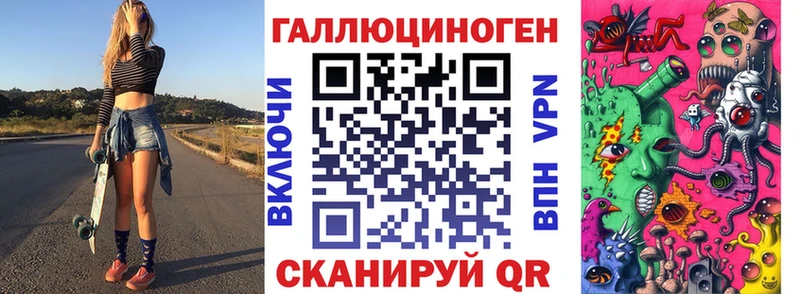 Псилоцибиновые грибы мухоморы  Мыски 