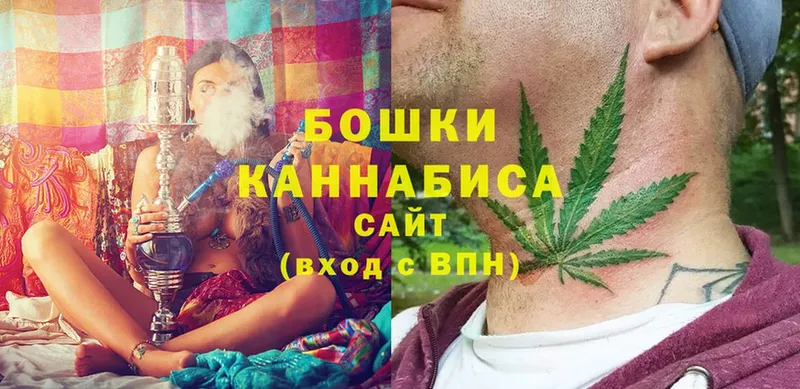 MEGA рабочий сайт  Мыски  Каннабис LSD WEED 