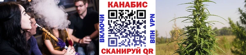 Конопля Bruce Banner  blacksprut ссылки  Мыски 